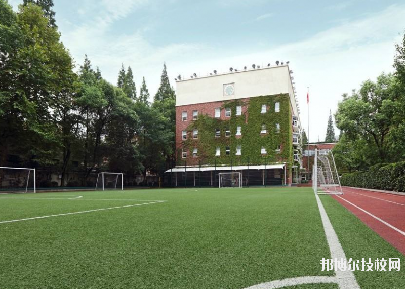 重慶巴南職業(yè)教育中心2020年報名條件、招生要求、招生對象