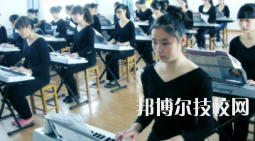 永靖縣職業(yè)技術(shù)學(xué)校怎么樣、好不好