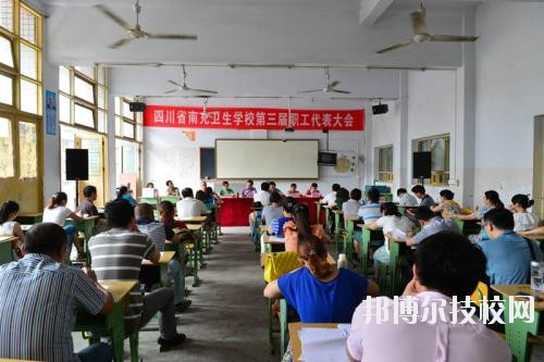 鄰水縣合流職業(yè)技術(shù)學(xué)校2020年報(bào)名條件、招生要求、招生對(duì)象