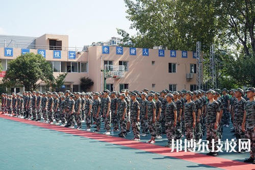 貴州鐵路技師學(xué)校2020年報名條件、招生要求、招生對象