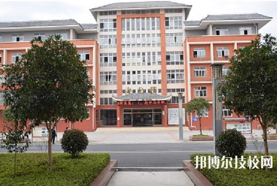 貴州黃平中等職業(yè)學(xué)校怎么樣、好不好
