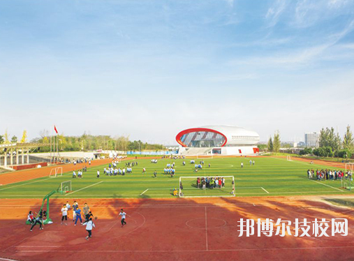 重慶梁平職業(yè)技術(shù)學(xué)校2020年報名條件、招生要求、招生對象