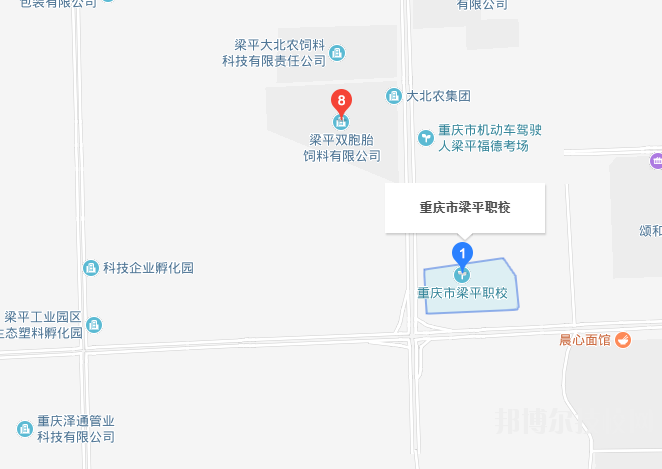重慶梁平職業(yè)技術(shù)學校地址在哪里