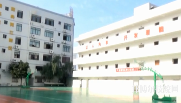 重慶蜀都職業(yè)技術(shù)學校地址在哪里