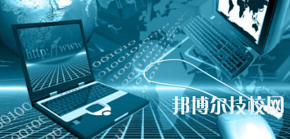 甘肅銀行學校怎么樣、好不好