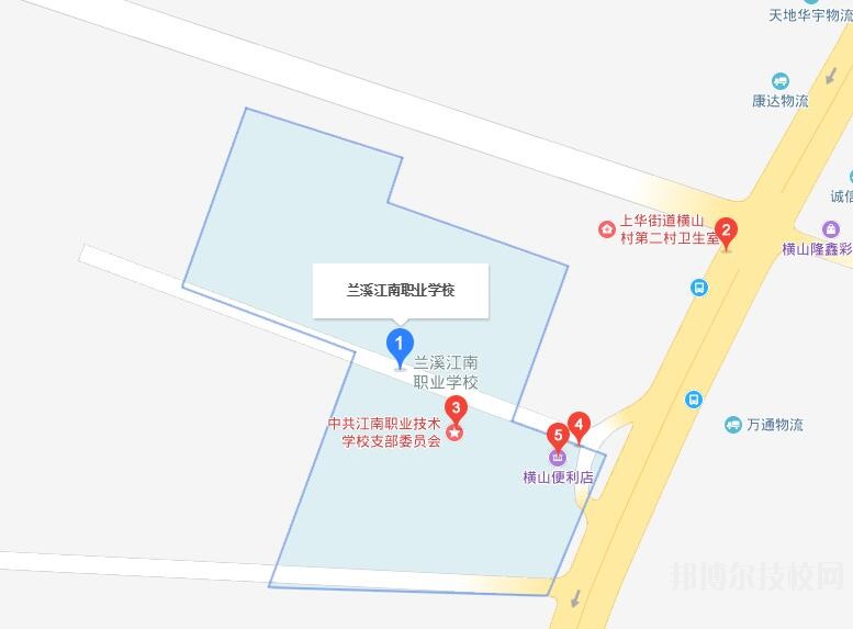 蘭溪江南職業(yè)技術(shù)學校地址在哪里