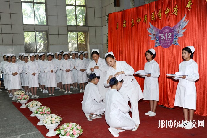 沙河市衛(wèi)生學(xué)校2020年報名條件、招生要求、招生西鄉(xiāng)