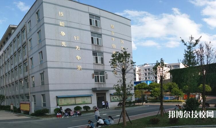 習(xí)水中等職業(yè)學(xué)校怎么樣、好不好