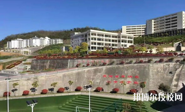 旬陽職業(yè)中等專業(yè)學校2020年報名條件、招生要求、招生對象 