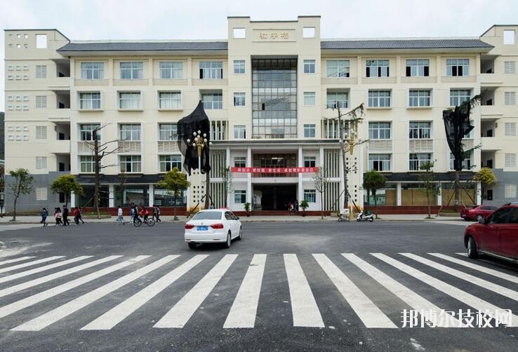 安順民族中等職業(yè)學(xué)校怎么樣、好不好