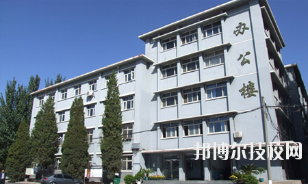 北方機電工業(yè)學校怎么樣、好不好