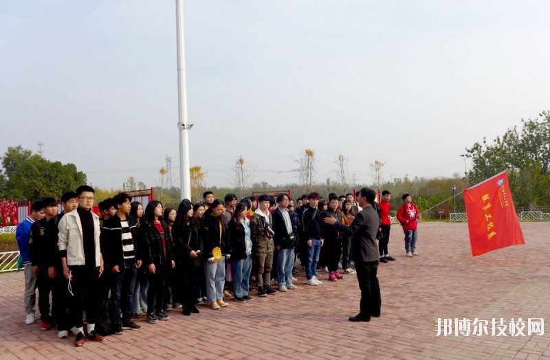 邢臺(tái)職業(yè)技術(shù)學(xué)院2020年報(bào)名條件、招生要求、招生對(duì)象