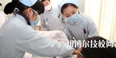 定西衛(wèi)生學(xué)校2020年報名條件、招生要求、招生對象