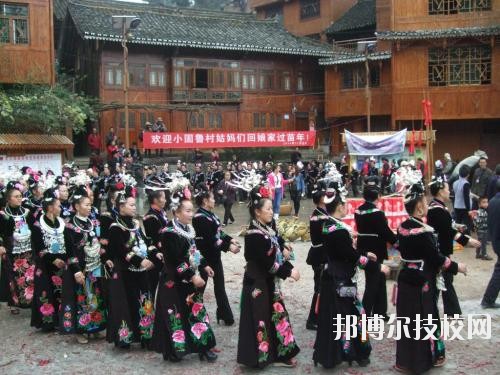 雷山中等職業(yè)學(xué)校2020年報名條件、招生要求、招生對象