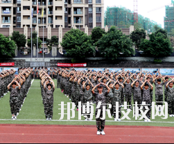 重慶第二財(cái)貿(mào)學(xué)校2020年報(bào)名條件、招生要求、招生對(duì)象