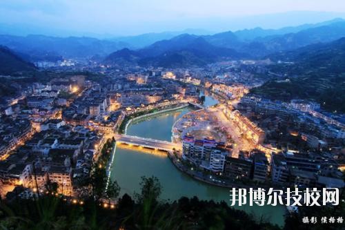 雷山中等職業(yè)學(xué)校2020年招生辦聯(lián)系電話