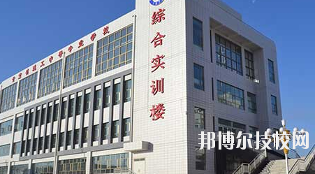 甘肅理工中等專業(yè)學(xué)校2020年報(bào)名條件、招生要求、招生對象