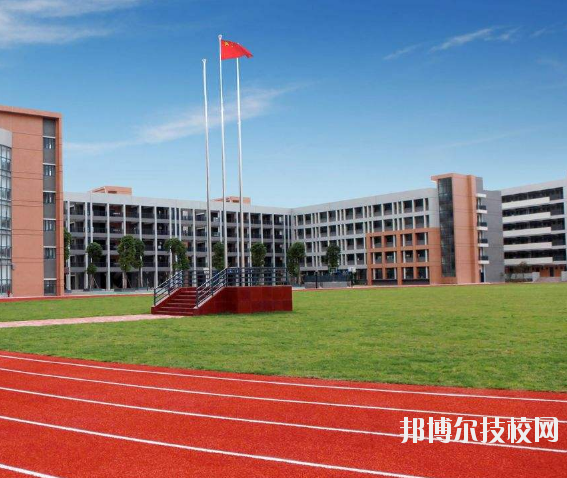 重慶魚嘴職業(yè)高級(jí)中學(xué)怎么樣、好不好