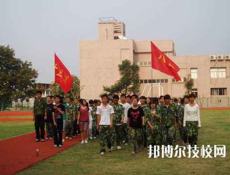杭州第一技師學(xué)院怎么樣，好不好