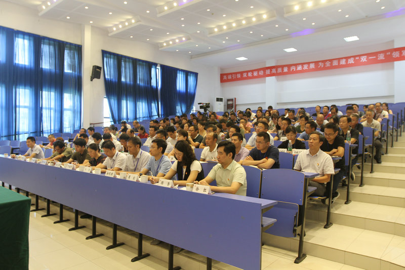 江蘇常州技師學(xué)院2020年報(bào)名條件、招生要求、招生對象