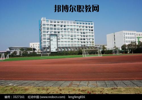 甕安中等職業(yè)學(xué)校怎么樣、好不好