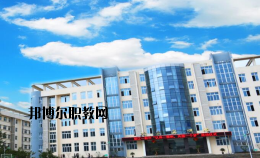 重慶墊江縣第一職業(yè)中學(xué)校2020年報(bào)名條件、招生要求、招生對(duì)象