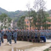 冊(cè)亨中等職業(yè)學(xué)校