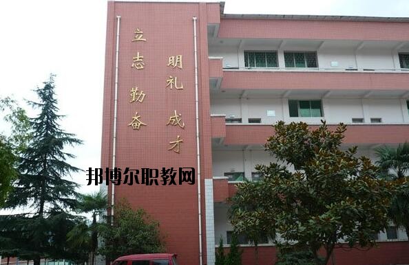 貴陽(yáng)第五職業(yè)學(xué)校2020年報(bào)名條件、招生要求、招生對(duì)象