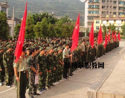 冊(cè)亨中等職業(yè)學(xué)校2020年報(bào)名條件、招生要求、招生對(duì)象