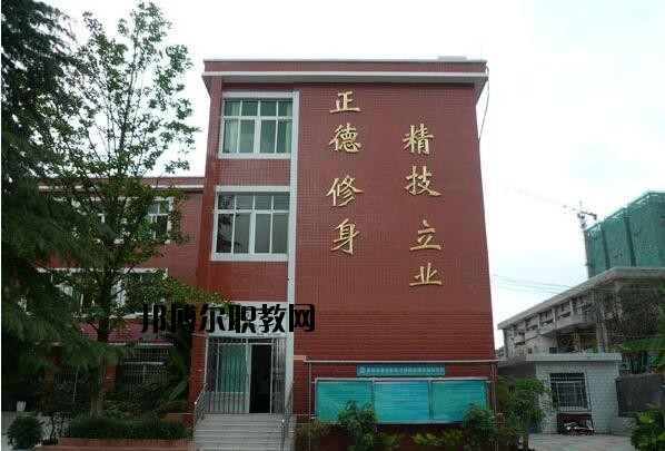 貴陽第五職業(yè)學(xué)校地址在哪里