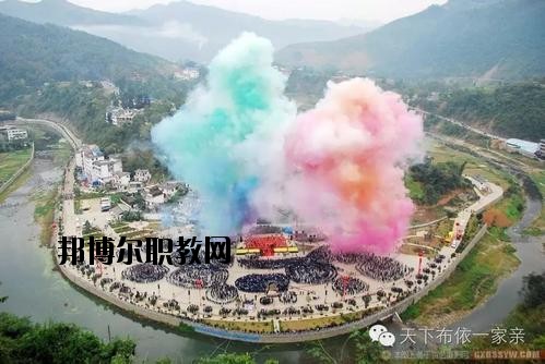 冊(cè)亨中等職業(yè)學(xué)校怎么樣、好不好