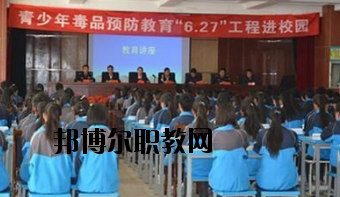 臨潭職業(yè)技術中學2020年招生辦聯系電話