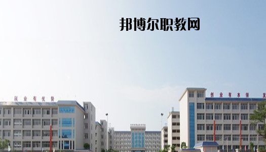 化州職業(yè)技術(shù)學校地址在哪里