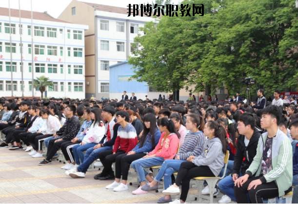 眉縣職業(yè)教育中心2020年報名條件、招生要求、招生對象 