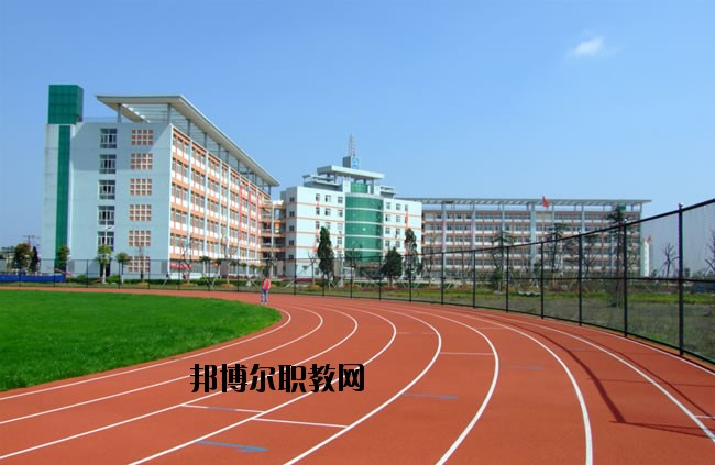 眉縣職業(yè)教育中心怎么樣、好不好