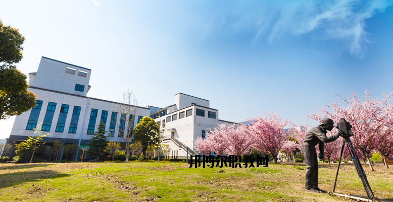 江蘇常州建設(shè)高等職業(yè)技術(shù)學(xué)校2020年報(bào)名條件、招生要求、招生對(duì)象