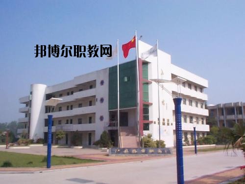昭陽區(qū)高級(jí)職業(yè)中學(xué)2020年學(xué)費(fèi)、收費(fèi)多少