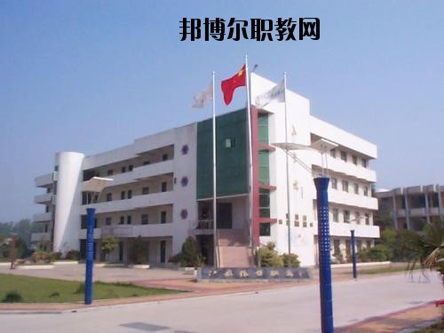 昭陽區(qū)高級職業(yè)中學(xué)2020年報名條件、招生要求、招生對象