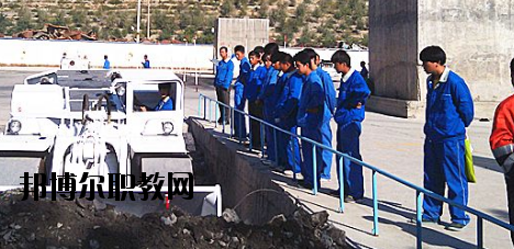 金昌農(nóng)墾技工學(xué)校2020年報(bào)名條件、招生要求、招生對(duì)象