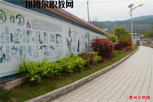 黎平中等職業(yè)學(xué)校2020年報(bào)名條件、招生要求、招生對(duì)象
