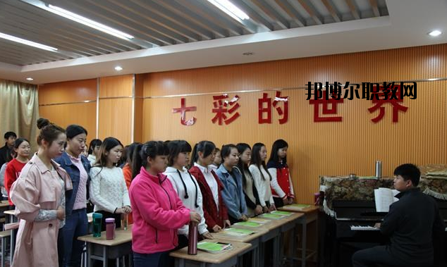 榆林東方職業(yè)技術(shù)學(xué)校2020年報(bào)名條件、招生要求、招生對(duì)象 