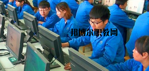 金昌農墾技工學校網(wǎng)站網(wǎng)址
