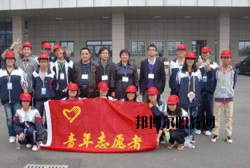 鎮(zhèn)海職教中心怎么樣，好不好