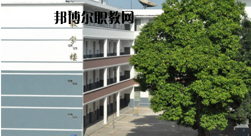 廣西廣播電視學校2020年報名條件、招生要求、招生對象