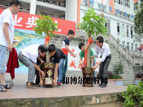 鹽津縣職業(yè)高級中學2020年招生辦聯系電話