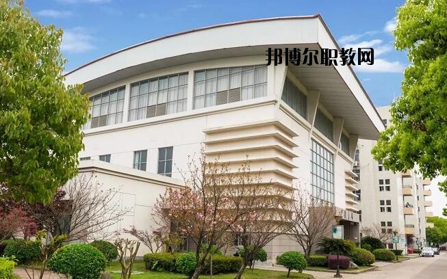 平陽縣職業(yè)教育中心2020年報名條件、招生要求、招生對象