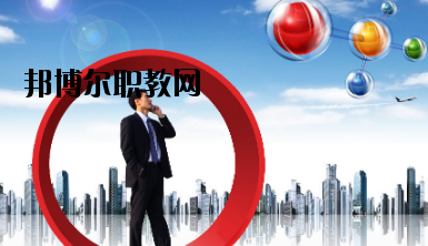 隴南農(nóng)業(yè)學(xué)校2020年學(xué)費(fèi)、收費(fèi)多少