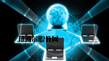 隴南農(nóng)業(yè)學校2020年報名條件、招生要求、招生對象
