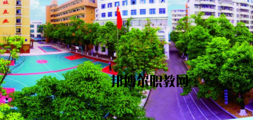 廣西欽州商貿(mào)學(xué)校2020年報(bào)名條件、招生要求、招生對(duì)象 