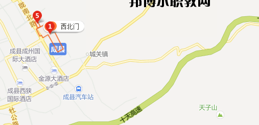 隴南農(nóng)業(yè)學校地址在哪里